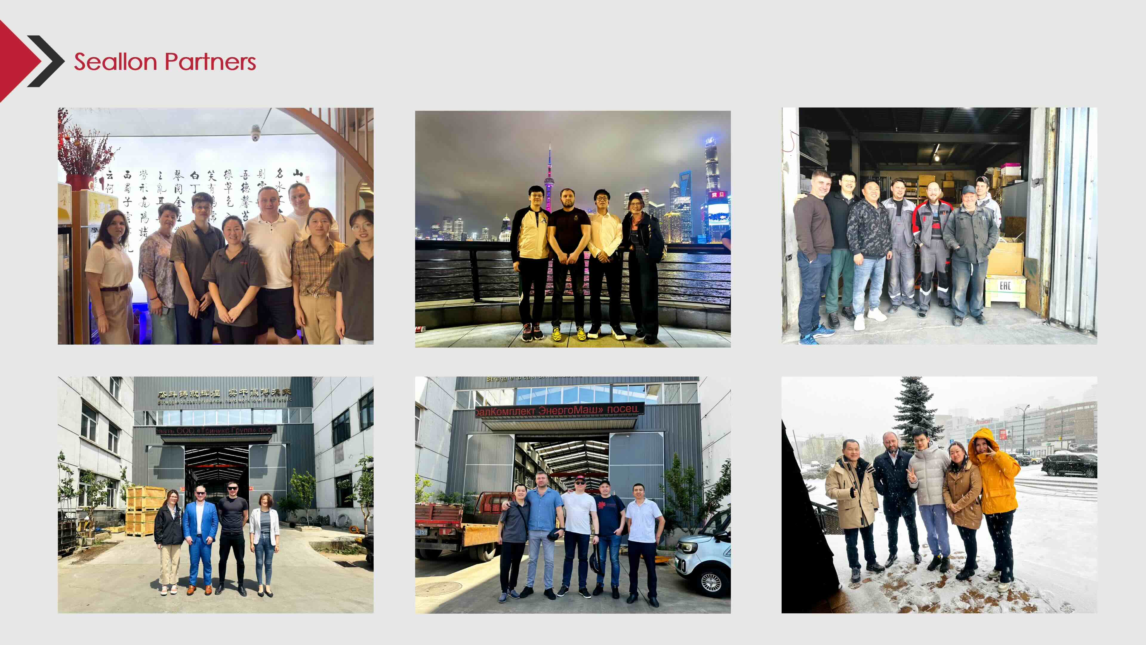 Seallon distributor support team