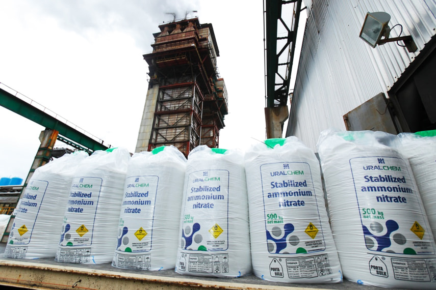 Flanged full-lined ball valve SK41-P were used for a chemical fertilizer in Tomsk, Russia