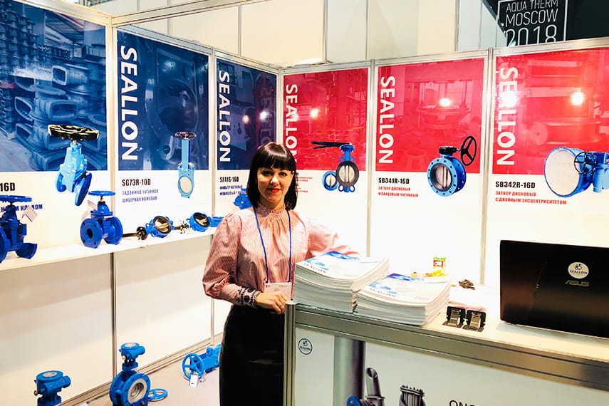 News: Seallon participated in the 2018 Aqua-Therm in Moscow
